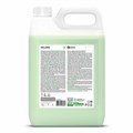 Мыло-крем жидкое 5 кг, GRASS MILANA "Алоэ вера", 126605 608967