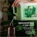 Мыло-крем жидкое 5 кг, GRASS MILANA "Алоэ вера", 126605 608967