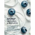 Мыло-крем жидкое 5 кг, GRASS MILANA "Черника в йогурте", 126305 609877
