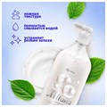 Мыло-крем жидкое 500 мл, GRASS MILANA "Жемчужное", дозатор, 126200 609876