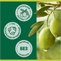 Мыло туалетное 90 г, PALMOLIVE НАТУРЭЛЬ "Олива и увлажняющее молочко", интенсивное увлажнение, 32766, 8693495032766 609048
