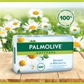 Мыло туалетное 90 г, PALMOLIVE НАТУРЭЛЬ "Экстракт ромашки и витамин Е", баланс и мягкость, 8693495032742 609047
