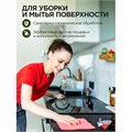 Мыло жидкое 5 л, ЗОЛУШКА, "Хозяйственное", М02-1 603644