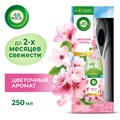 Освежитель воздуха автоматический со сменным баллоном 250 мл, AIRWICK Pure, "Цветущая сакура" 604893
