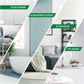 Освежитель воздуха 236 мл, AIRWICK BOTANICA, "Свежий ананас и тунисский розмарин", триггер, 3133324 609262