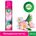 Освежитель воздуха аэрозольный 290 мл, AIRWICK "Мальдивские мечты" - "Тропические цветы и Пачули", 93046, 3094491 607508