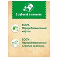 Блок туалетный подвесной твердый 4 шт. х 50 г БРЕФ, Сила-Актив "Лимонная Свежесть/Океанский бриз", 2293911 607505