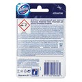 Блок туалетный подвесной твердый 40 г DOMESTOS (Доместос) "Атлантик", основной блок 602271