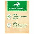 Освежитель WC (для туалета) твердый 3х50 г БРЕФ De Luxe, "Нежная магнолия", 17258 606815