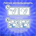 Туалетный блок шарики для унитаза освежитель, 2 блока по 50 г, "Лимонная Свежесть 3 в 1", аналог BREF/БРЕФ, LAIMA, 608992 608992