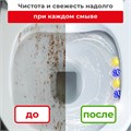 Туалетный блок шарики для унитаза освежитель, 2 блока по 50 г, "Лимонная Свежесть 3 в 1", аналог BREF/БРЕФ, LAIMA, 608992 608992