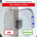 Туалетный блок шарики для унитаза освежитель, 4 блока по 50 г, "Сила океана 3 в 1", аналог BREF/БРЕФ, LAIMA, 608996 608996