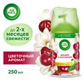 Сменный баллон 250 мл, AIRWICK "Магнолия и вишня", для автоматических освежителей, универсальный, 224396 600586