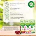 Сменный баллон 250 мл, AIRWICK "Нежность шелка и лилии", для автоматических освежителей, универсальный 601847