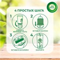 Сменный баллон 250 мл, AIRWICK LifeScents "Вечерняя прохлада", для автоматических освежителей, универсальный, 3024892 603729