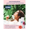 Сменный баллон 75 мл, TORK (Система А1) Premium, цветочный, 236152 609276