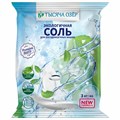 Соль для посудомоечных машин в гранулах 3 кг универсальная ТЫСЯЧА ОЗЕР 608888