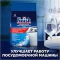 Соль для смягчения воды и удаления накипи в посудомоечных машинах 3 кг FINISH, 3072341 605758