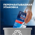 Соль для смягчения воды и удаления накипи в посудомоечных машинах 3 кг FINISH, 3072341 605758