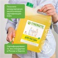 Гель для мытья посуды антибактериальный 5 л, SYNERGETIC "Лимон", 103500 605560