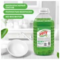 Средство для мытья посуды 5 кг, GRASS VELLY "Яблоко", концентрат, ПЭТ, 125469 608970