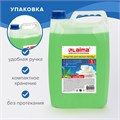 Средство для мытья посуды 5 л, LAIMA PROFESSIONAL концентрат, "Алоэ Вера", 602298 602298