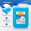 Средство для мытья посуды 5 л, ЛАЙМА PROFESSIONAL, антибактериальное, концентрат, 600197 600197