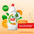 Средство для мытья посуды 900 мл, FAIRY (Фейри) "Апельсин и лимонник", 700415 604832