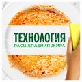 Средство для мытья посуды 900 мл, FAIRY (Фейри) "Апельсин и лимонник", 700415 604832