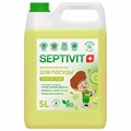 Средство для мытья посуды гипоаллергенное 5 л, SEPTIVIT "Ледяной лайм", биоразлагаемый, 609965