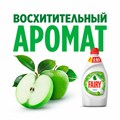 Средство для мытья посуды, 450 мл, FAIRY (Фейри) "Зеленое яблоко", 700422 603746
