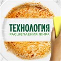 Средство для мытья посуды, 900 мл, FAIRY (Фейри) "Сочный лимон" 603749