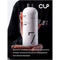 Средство для очистки молочных систем кофемашин CUP 7, 1000 мл, жидкость 608292