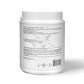 Средство для удаления кофейных масел CUP 6, 1000 г, порошок 608291