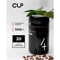 Средство для удаления накипи в кофемашинах, чайниках CUP 4, 1000 г, порошок 608289