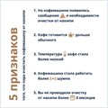 Средство от накипи DELONGHI, 500 мл, DLSC500 453312