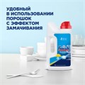 Порошок для мытья посуды в посудомоечных машинах 1 кг, FINISH (Финиш), 3010892 602016