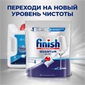 Порошок для мытья посуды в посудомоечных машинах 1 кг, FINISH (Финиш), 3010892 602016