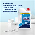 Порошок для мытья посуды в посудомоечных машинах 2,5 кг, FINISH (Финиш), 3011485 602012