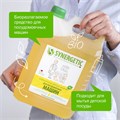 Средство для мытья посуды в посудомоечных машинах 5 л, SYNERGETIC, биоразлагаемое, ЭКО, 95 607477