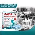 Таблетки для посудомоечных машин 100 шт. LAIMA PREMIUM QUALITY "All in 1", растворимая оболочка, ИТАЛИЯ, 607609 607609