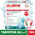 Таблетки для посудомоечных машин 100 шт. LAIMA PREMIUM QUALITY "All in 1", растворимая оболочка, ИТАЛИЯ, 607609 607609