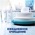 Таблетки для посудомоечных машин 100 шт., FINISH "All in 1", 95989, 3065326 606400