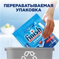 Таблетки для посудомоечных машин 100 шт., FINISH "All in 1", 95989, 3065326 606400