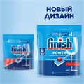 Таблетки для посудомоечных машин 25 шт. FINISH "All in 1", 3025693 603066