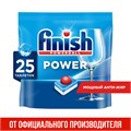Таблетки для посудомоечных машин 25 шт. FINISH "All in 1", 3025693 603066
