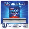 Таблетки для посудомоечных машин 25 шт. FINISH "All in 1", 3025693 603066