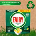 Таблетки для посудомоечных машин 84 шт. FAIRY "All in 1", "Лимон", капсулы, 739217 604835