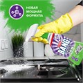 Средство для чистки плит, духовок 750 мл, CILLIT BANG "Антижир + Сияние", распылитель, 24203 601722