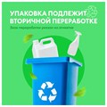 Средство для чистки плит, духовок, грилей от жира/нагара 5,6 кг GRASS AZELIT, 125372 607940